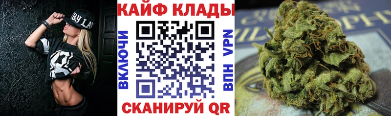 Наркотические вещества Нижняя Салда Бошки Шишки  Alpha PVP  Лсд 25  ГАШИШ 