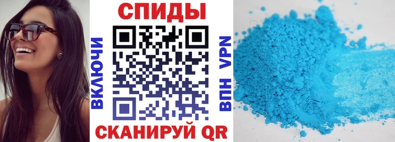 АМФЕТАМИН Розовый  купить  сайты  kraken как зайти  Нижняя Салда 