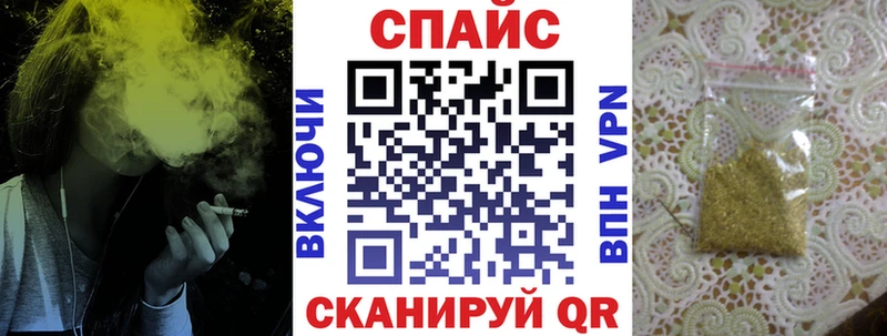 магазин  наркотиков  Нижняя Салда  Бутират BDO 33% 