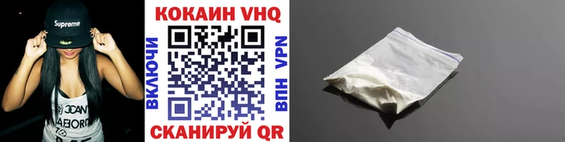 даркнет сайт  Нижняя Салда  shop формула  КОКАИН Перу 