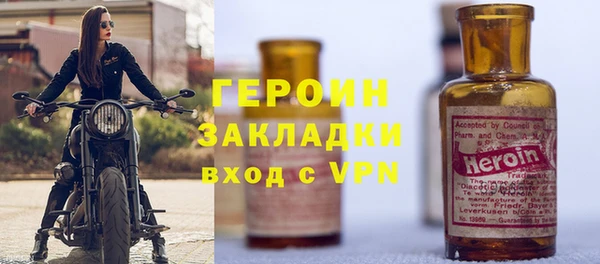 сатива Михайловка
