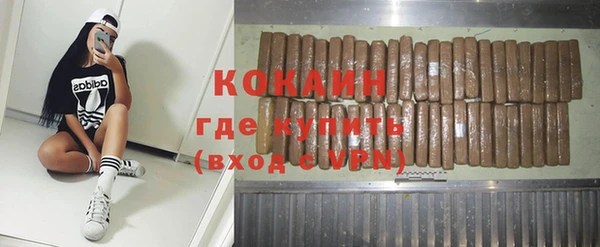 хмурый Михайлов