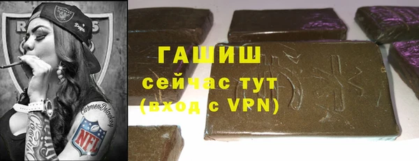 дурь Михайловск