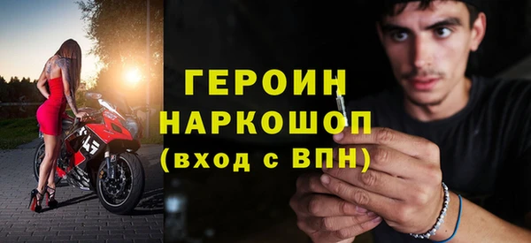 сатива Михайловка