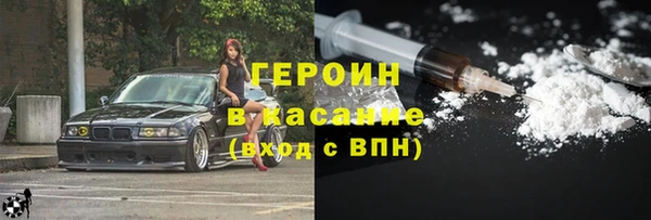 сатива Михайловка