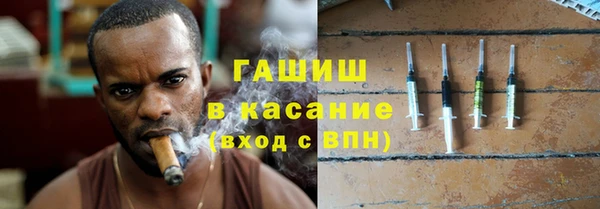 хмурый Михайлов