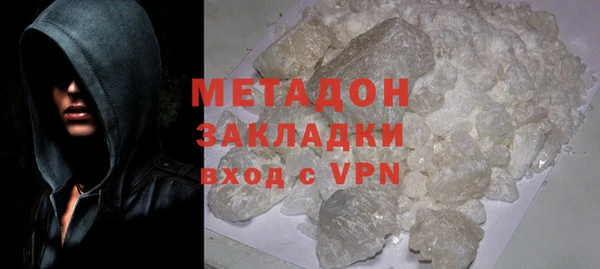 сатива Михайловка