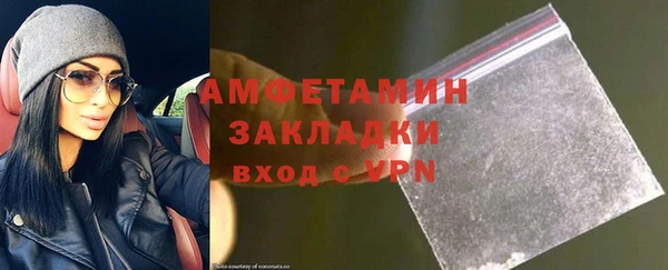 дурь Михайловск