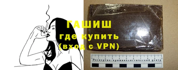 хмурый Михайлов