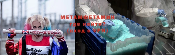 хмурый Михайлов