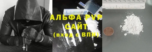дурь Михайловск