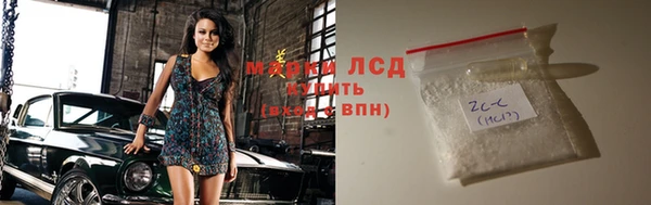дурь Михайловск