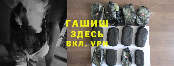 сатива Михайловка