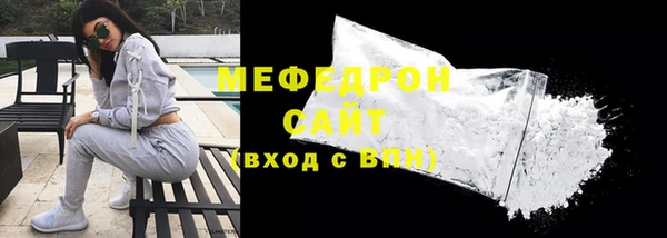 кокс Наволоки