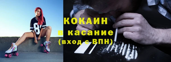 дурь Михайловск