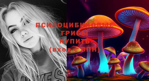 кокс Наволоки
