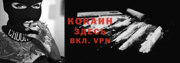 хмурый Михайлов