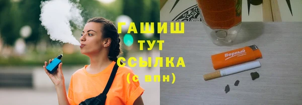 хмурый Михайлов