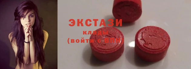 дурь Михайловск