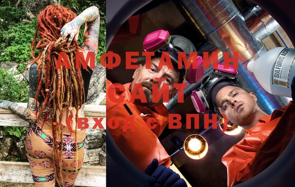 хмурый Михайлов