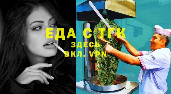 сатива Михайловка