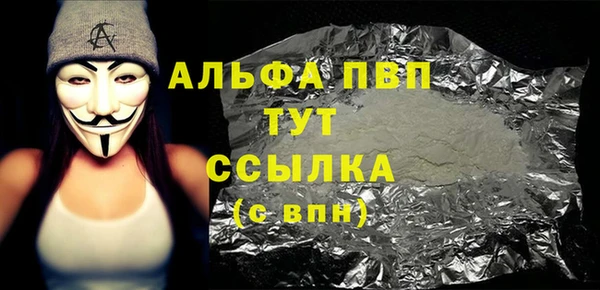 jwh Навашино