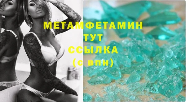 дурь Михайловск