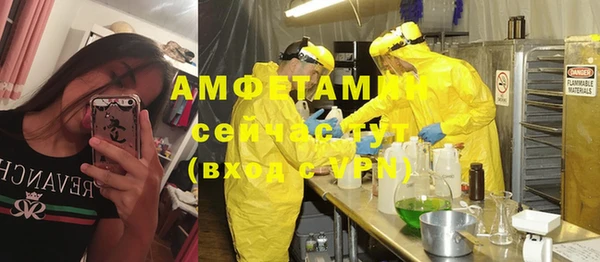 хмурый Михайлов