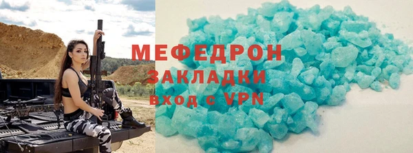 хмурый Михайлов