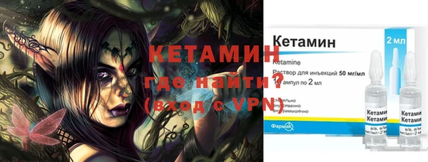 jwh Навашино