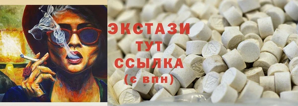 хмурый Михайлов