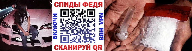 МЕТАМФЕТАМИН Methamphetamine  где продают наркотики  Нижняя Салда 