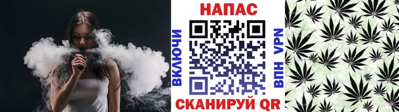 нарко площадка клад  хочу   Нижняя Салда  Марихуана White Widow 
